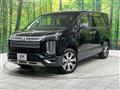 2024 Mitsubishi Delica D5