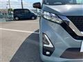 2021 Nissan DAYZ