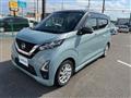 2021 Nissan DAYZ