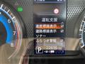 2021 Nissan DAYZ