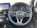2021 Nissan DAYZ