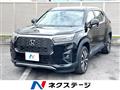 2024 Honda Honda Others