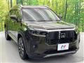 2024 Honda Honda Others