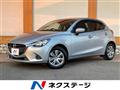 2017 Mazda Demio