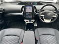 2017 Toyota Prius PHV