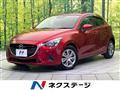2018 Mazda Demio