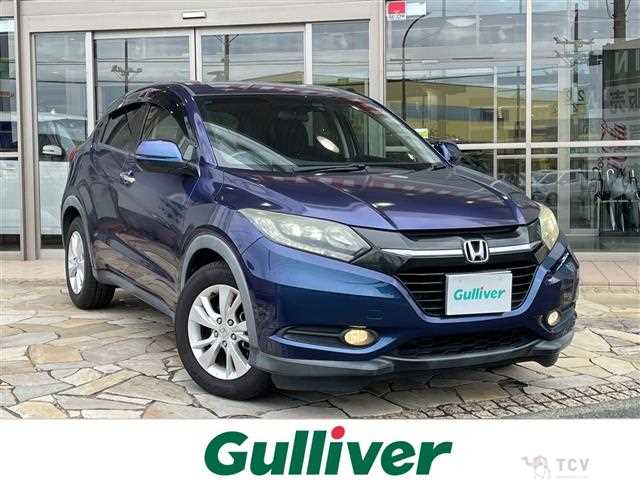 2015 Honda VEZEL