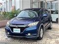 2015 Honda VEZEL