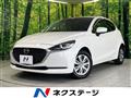2020 Mazda Mazda2