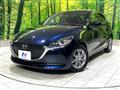 2020 Mazda Mazda2