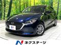 2020 Mazda Mazda2