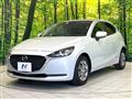 2020 Mazda Mazda2
