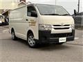2014 Toyota Regiusace Van