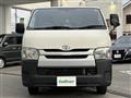 2014 Toyota Regiusace Van