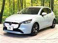 2023 Mazda Mazda2
