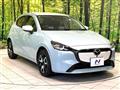2023 Mazda Mazda2