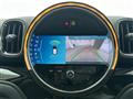 2022 BMW MINI
