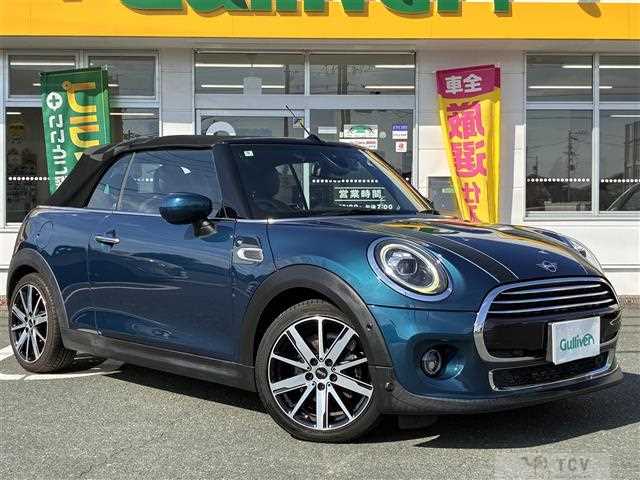2021 BMW MINI