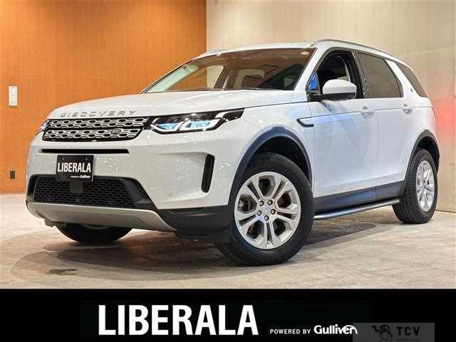 2020 Land Rover Land Rover Others