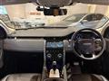 2020 Land Rover Land Rover Others