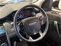 2020 Land Rover Land Rover Others