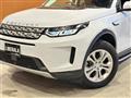 2020 Land Rover Land Rover Others