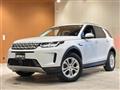 2020 Land Rover Land Rover Others