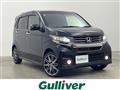 2015 Honda N-WGN