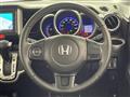 2013 Honda N BOX