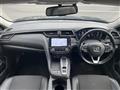 2020 Honda Insight