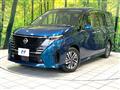 2023 Nissan Serena