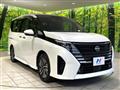2023 Nissan Serena