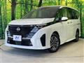 2024 Nissan Serena