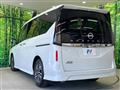 2024 Nissan Serena