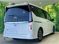 2024 Nissan Serena