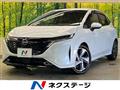 2021 Nissan Nissan Others
