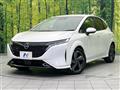 2023 Nissan Nissan Others