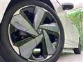 2023 Nissan Nissan Others