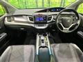 2015 Honda Jade