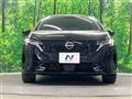 2023 Nissan Nissan Others