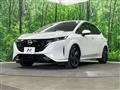 2023 Nissan Nissan Others
