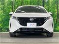 2023 Nissan Nissan Others
