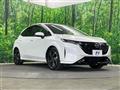2023 Nissan Nissan Others