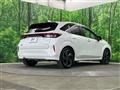 2023 Nissan Nissan Others
