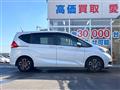 2021 Honda Freed