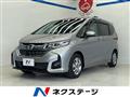 2017 Honda Freed