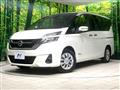 2016 Nissan Serena