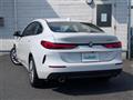 2022 BMW 2 Series