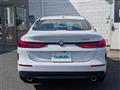 2022 BMW 2 Series
