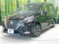 2020 Nissan Serena